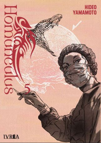 Homunculus - Volumen 5 (Español)