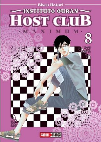 Instituto Ouran Host Club Maximun - Volumen 8 (Español)
