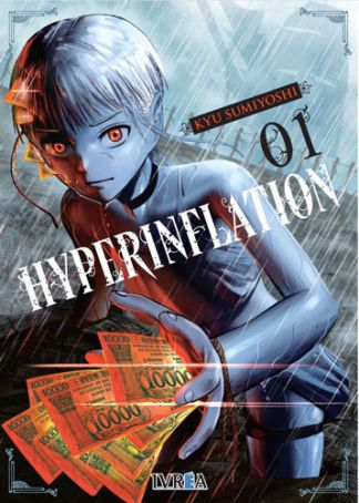 Hyperinflation - Volumen 1 (Español)