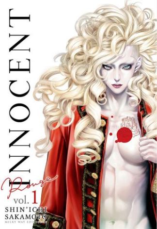 Innocent Rouge - Volumen 1 (Español)