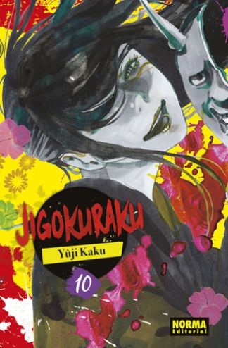 Jigokuraku - Volumen 10 (Español)