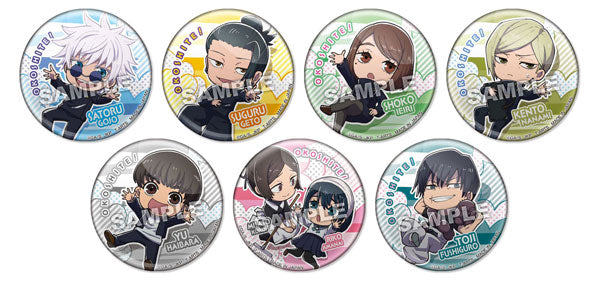 Jujutsu Kaisen - Hidden Inventory / Premature Death - Tin Badge (Coleccionables)