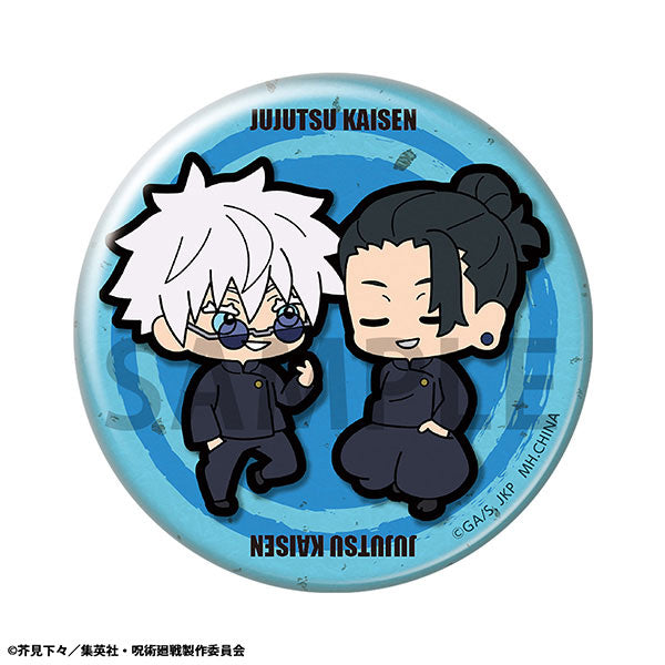 Jujutsu Kaisen - Hidden Inventory / Premature Death Buddy Tin Badge (Coleccionables)