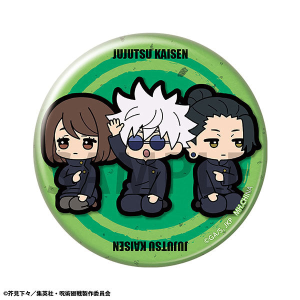 Jujutsu Kaisen - Hidden Inventory / Premature Death Buddy Tin Badge (Coleccionables)