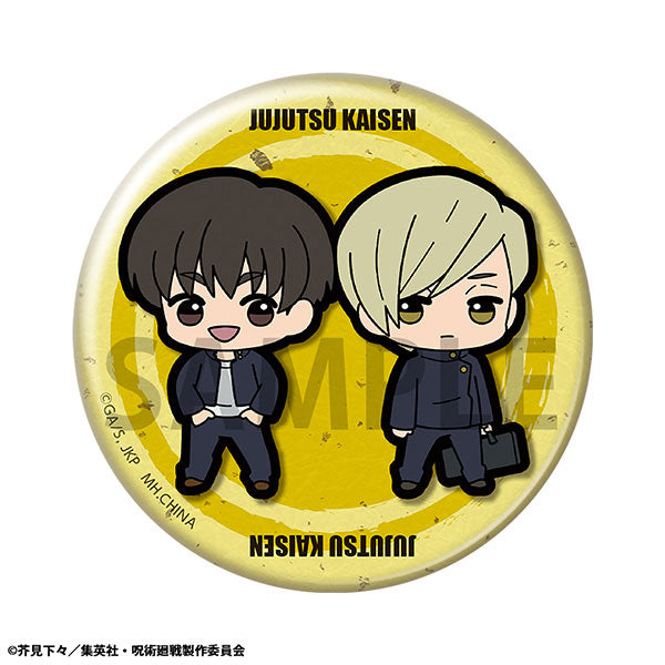 Jujutsu Kaisen - Hidden Inventory / Premature Death Buddy Tin Badge (Coleccionables)