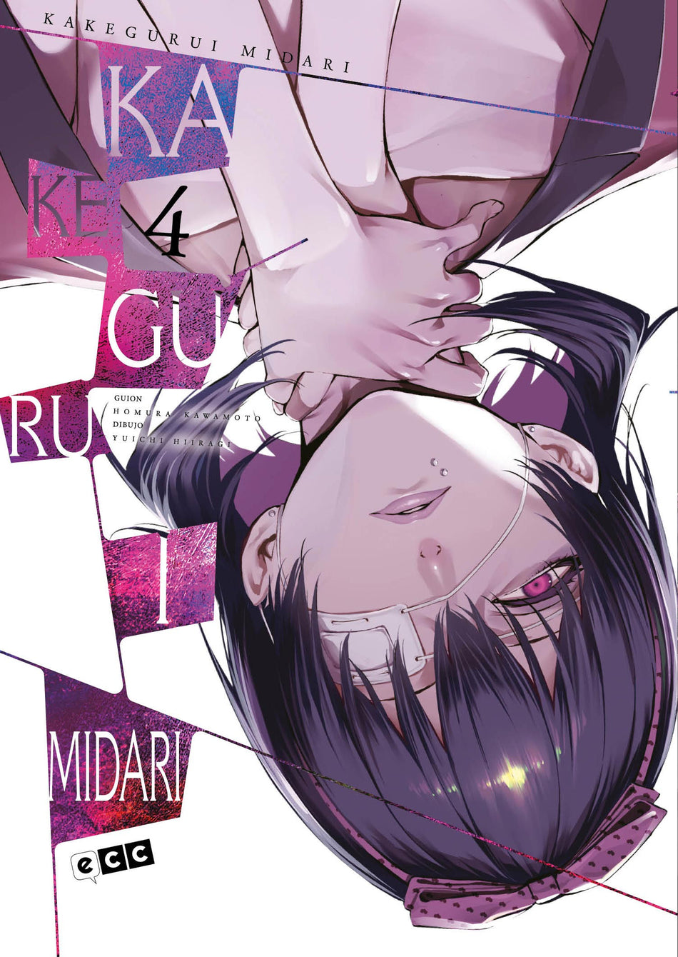 Kakegurui Midari - Volumen 4 (Español)