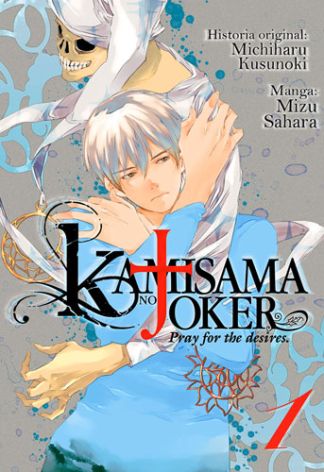 Kamisama No Joker - Volumen 1 (Español)