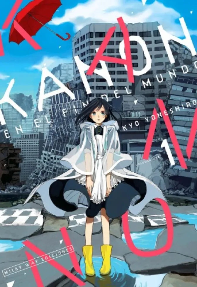 Kanon En El Fin Del Mundo - Volumen 1 (Español)
