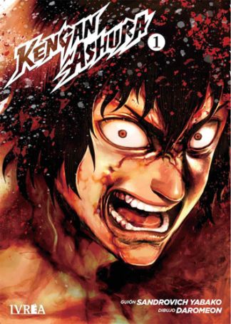 Kengan Ashura - Volumen 1 (Español)