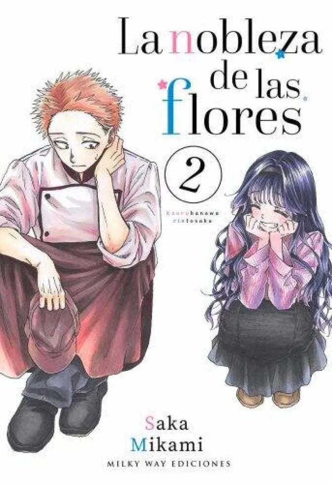 La Nobleza De Las Flores - Volumen 2 (Español)