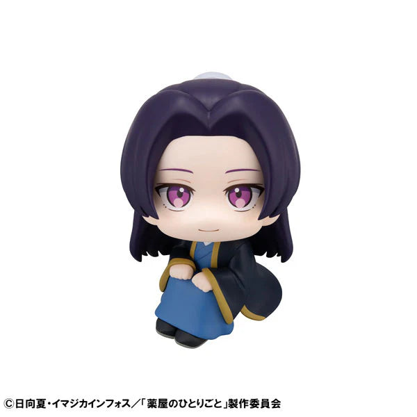 LookUp - The Apothecary Diaries - Jinshi (MegaHouse)