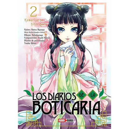 Los Diarios de la Boticaria - Volumen 2 (Español)