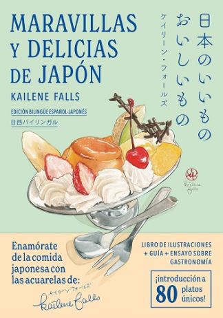 Maravillas y delicias de Japón - Tomo unico (Español)