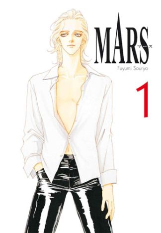 Mars - Volumen 1 (Español)