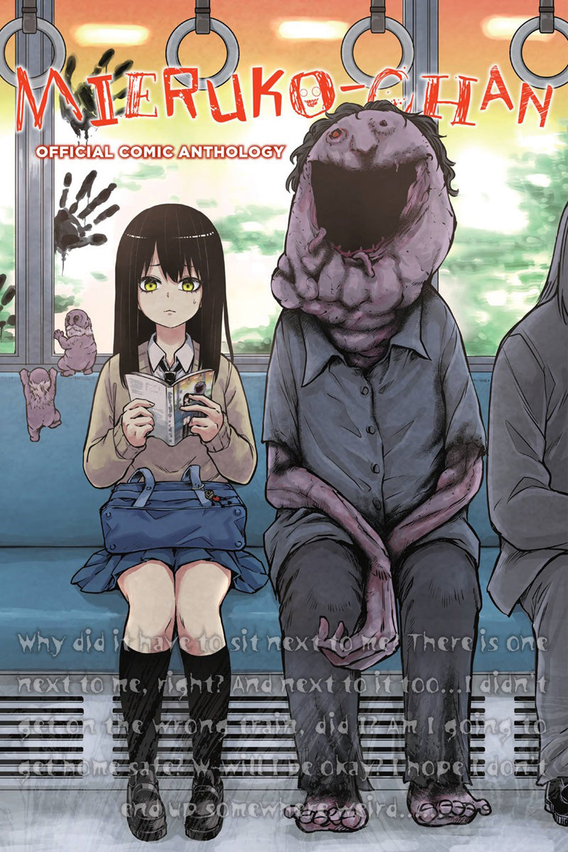 Mieruko - Chan Official Comic Anthology - Tomo Unico (Inglรฉs) โ Okashi HN