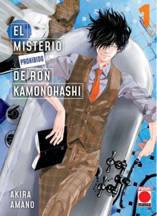 El Misterio Prohibido De Ron Kamonohashi - Volumen 1 (Español)