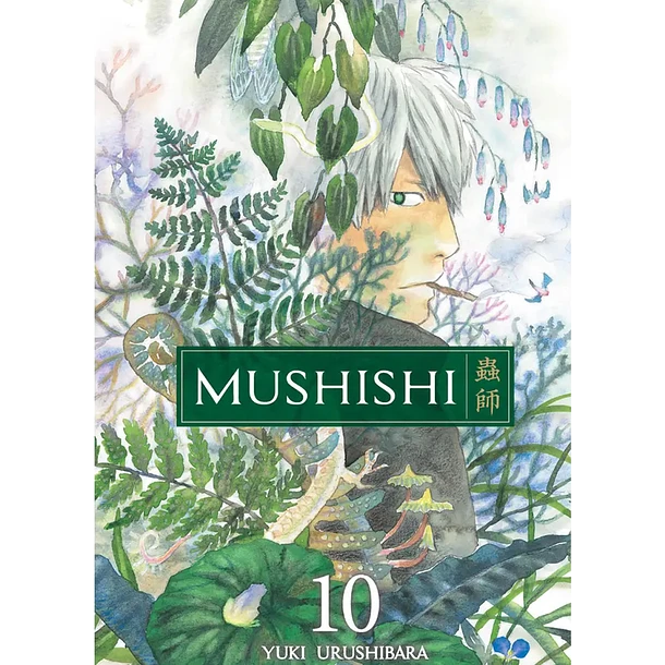 Mushishi - Volumen 10 (Español) – Okashi HN