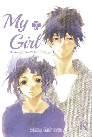 My Girl - Volumen 1 (Español)