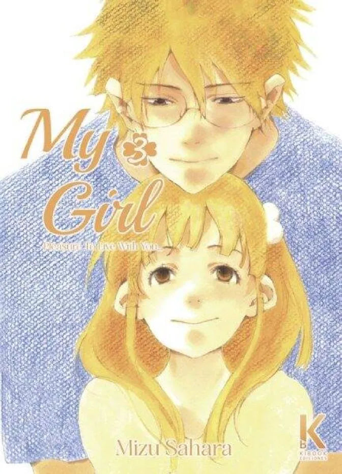 My Girl - Volumen 3 (Español)