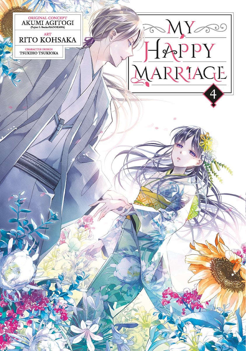 My Happy Marriage- Volumen 4 (Inglés)