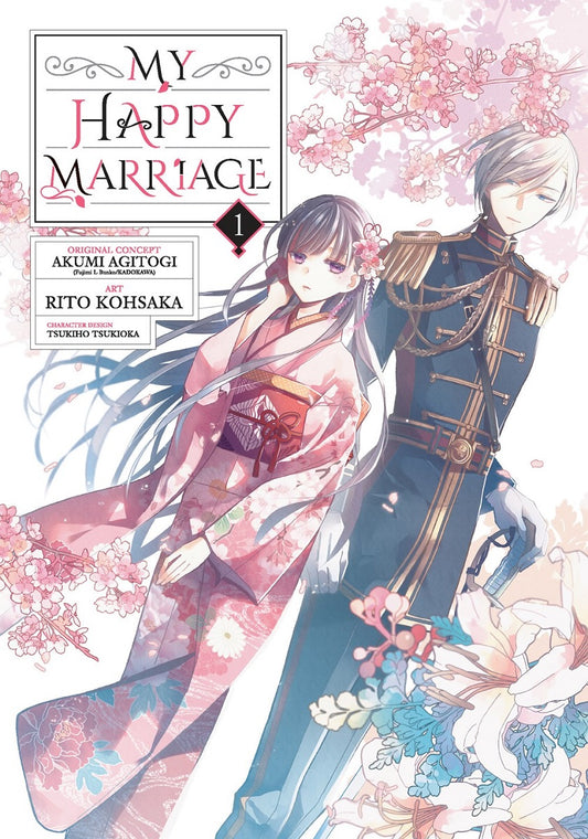 My Happy Marriage- Volumen 1 (Inglés)