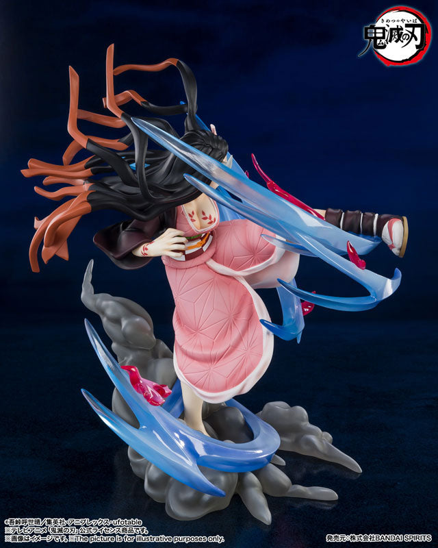 Demon Slayer   - Nezuko Kamado (Figuarts ZERO)