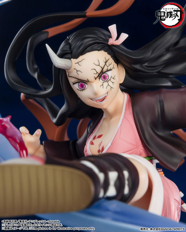 Demon Slayer   - Nezuko Kamado (Figuarts ZERO)