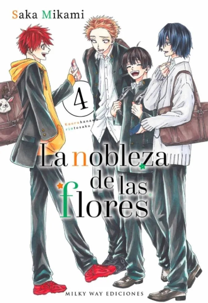 La Nobleza De Las Flores - Volumen 4 (Español)