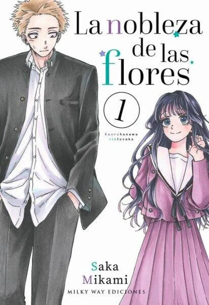 La Nobleza De Las Flores- Volumen 1 (Español)