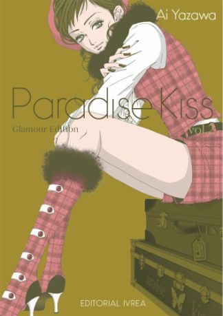 Paradise Kiss - Glamour Edition  - Volumen 2 (Español)