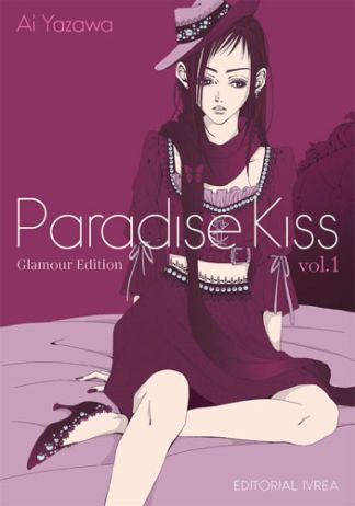 Paradise Kiss - Glamour Edition  - Volumen 1 (Español)