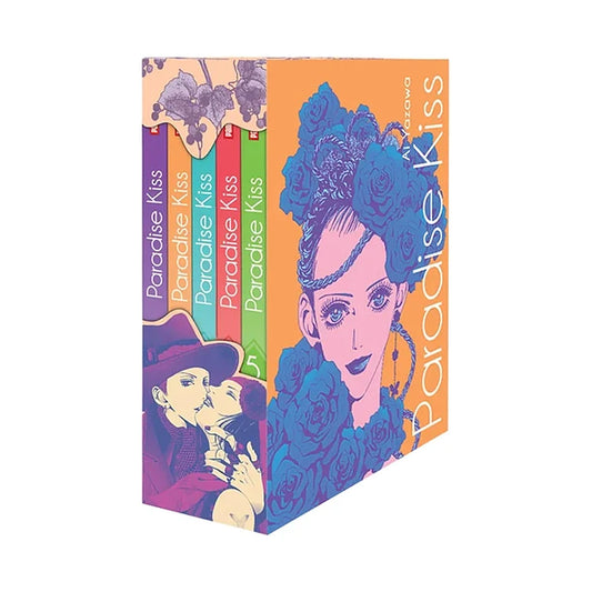 Paradise Kiss - Box Set (Español)