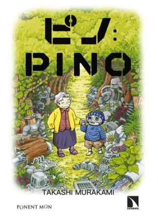 Pino -Tomo Unico (Español)