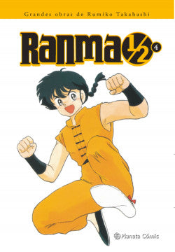 Ranma 1/2 (Edición 2en1) - Volumen 4 (Español)