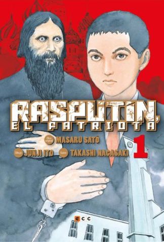 Rasputin El Patriota - Volumen 1 (Español)