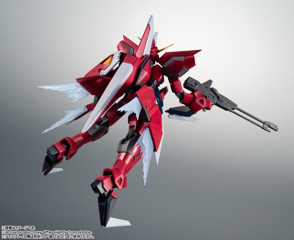 Mobile Suit Gundam SEED - MS- GAT-X303 Aegis Gundam ver. A.N.I.M.E. (Bandai)