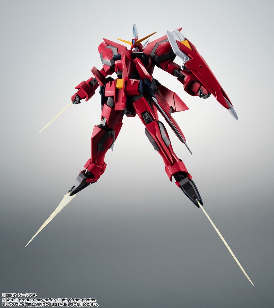 Mobile Suit Gundam SEED - MS- GAT-X303 Aegis Gundam ver. A.N.I.M.E. (Bandai)