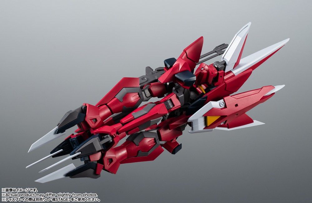 Mobile Suit Gundam SEED - MS- GAT-X303 Aegis Gundam ver. A.N.I.M.E. (Bandai)