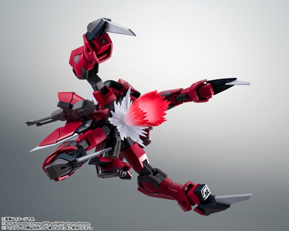 Mobile Suit Gundam SEED - MS- GAT-X303 Aegis Gundam ver. A.N.I.M.E. (Bandai)