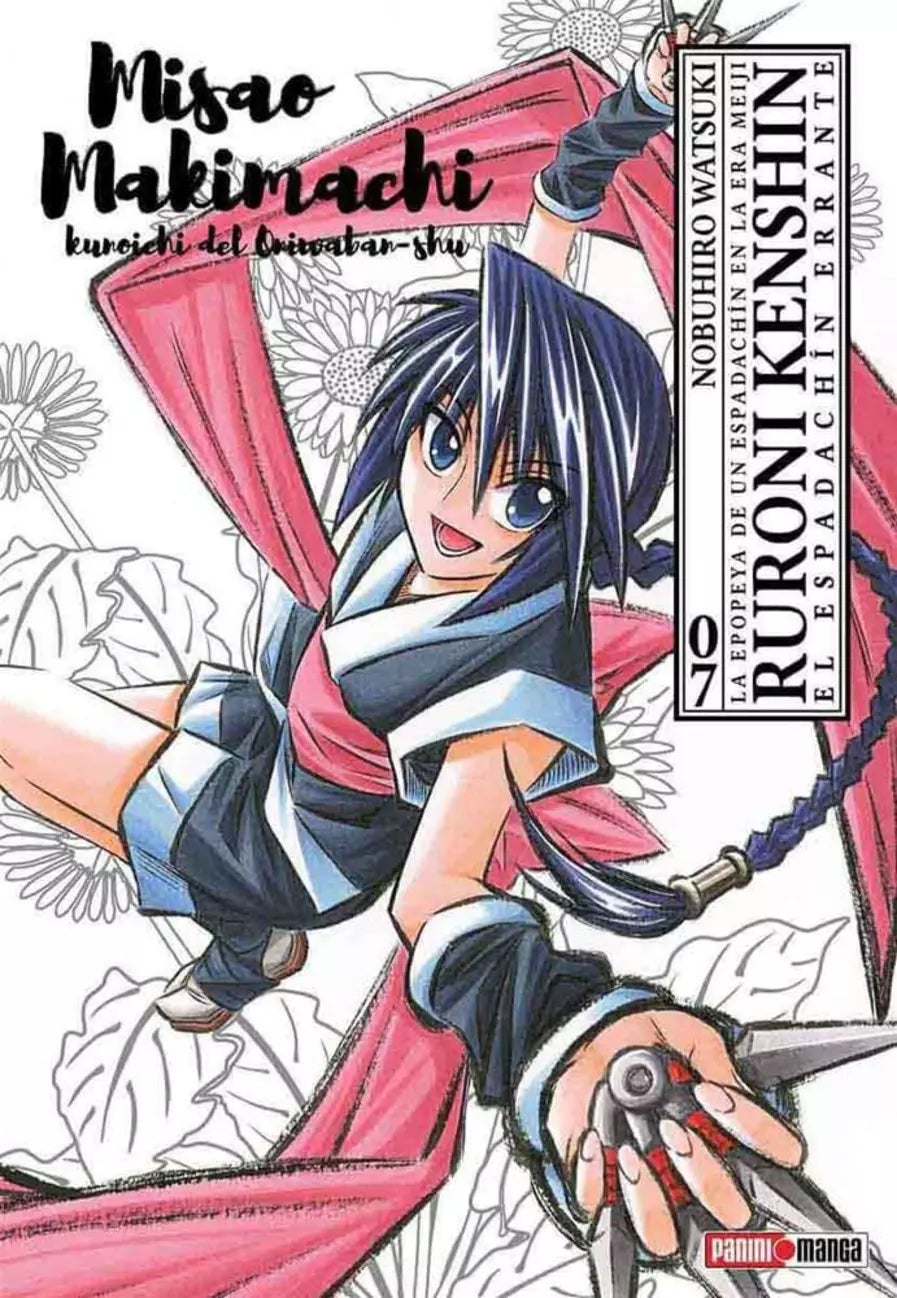 Ruroni Kenshin Ultimate - Volumen 7 (Español)