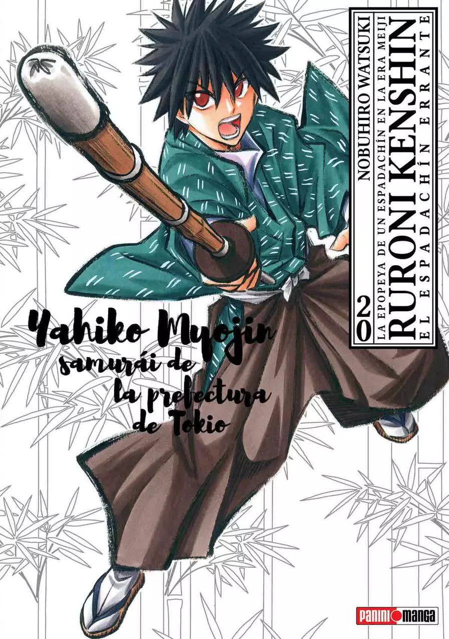 Ruroni Kenshin Ultimate - Volumen 20 (Español)