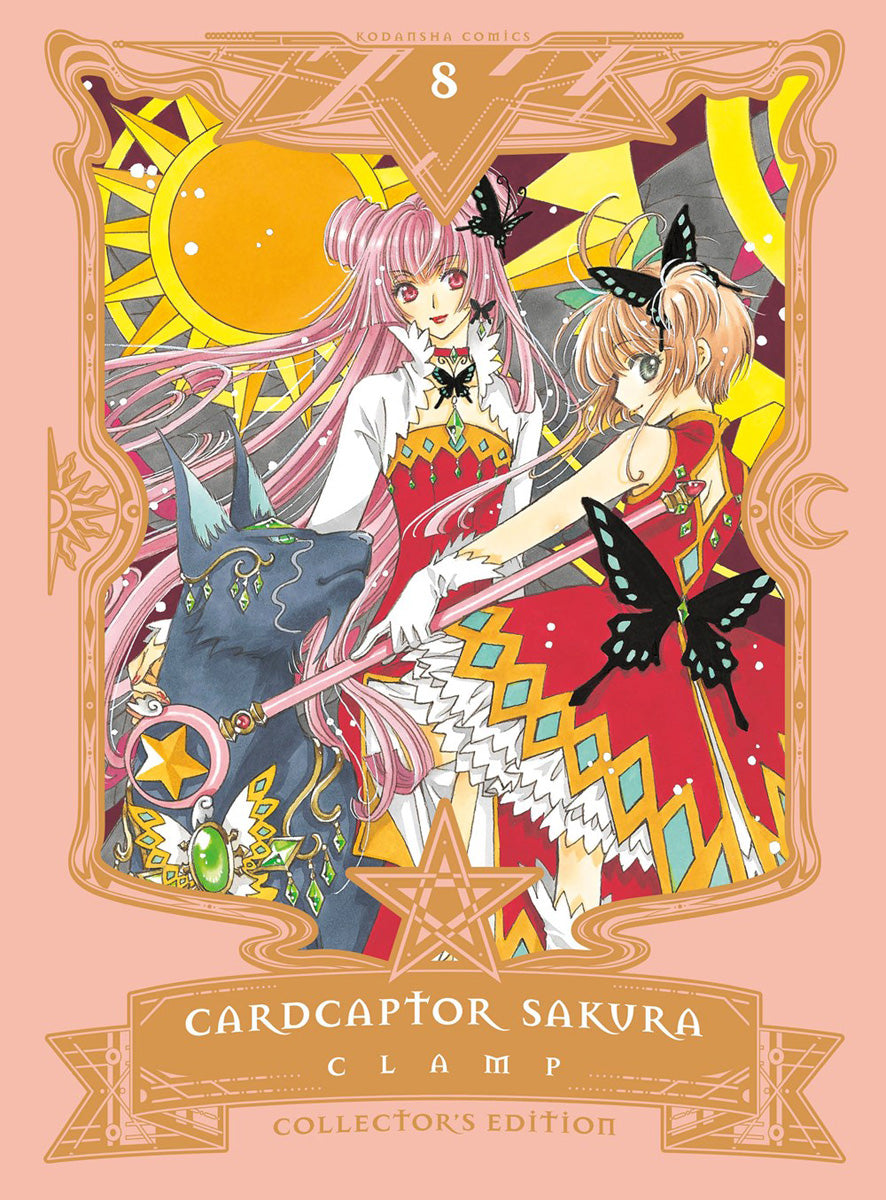 Cardcaptor Sakura Collectors Edition- Volumen 8 (Inglés)