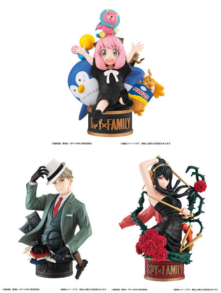 Spy x Family - Puchirama EX (MegaHouse)