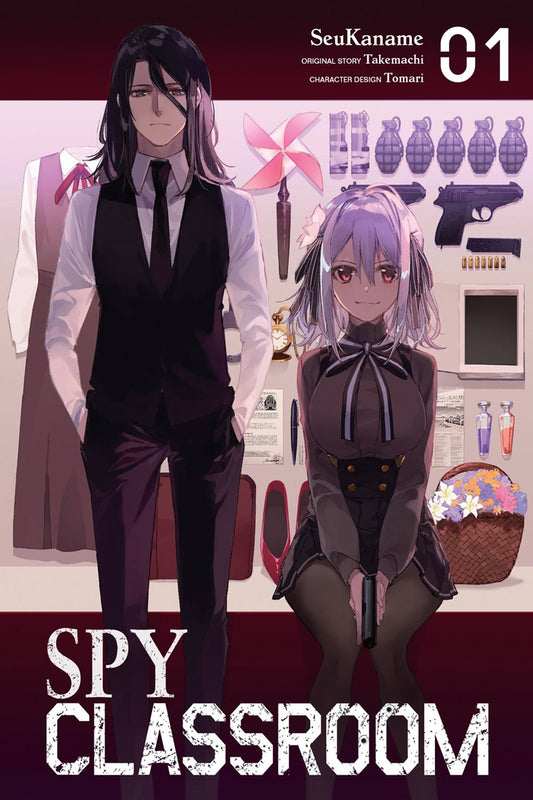 Spy Classroom - Volumen 1 (Inglés)