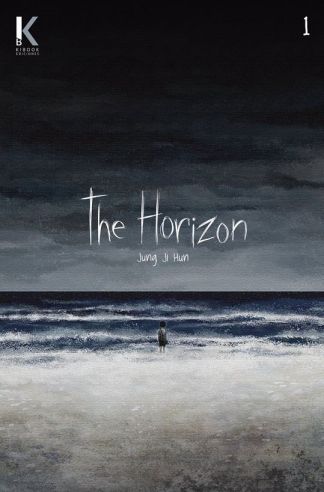 The Horizon - Volumen 1 (Español)