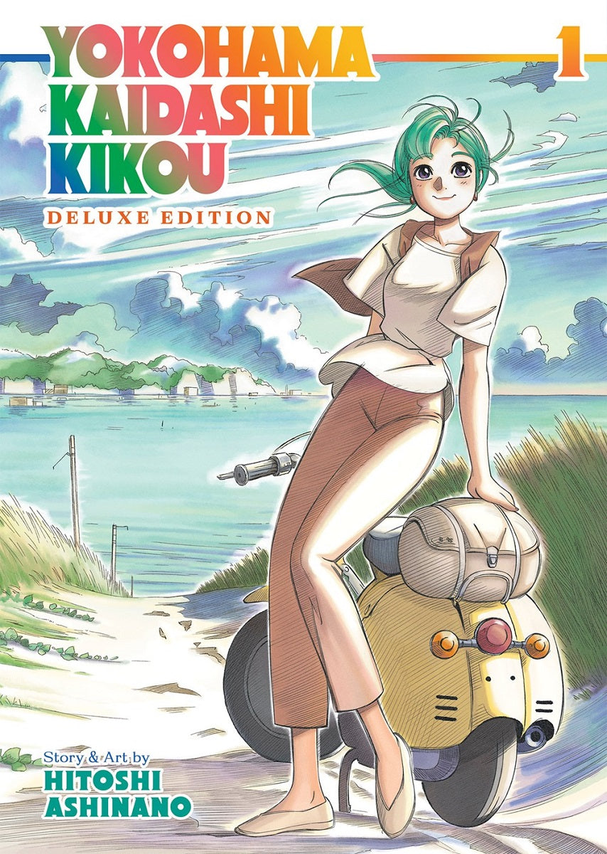 Yokohama Kaidashi Kikou Deluxe Edition  - Vol 1 (Inglés)