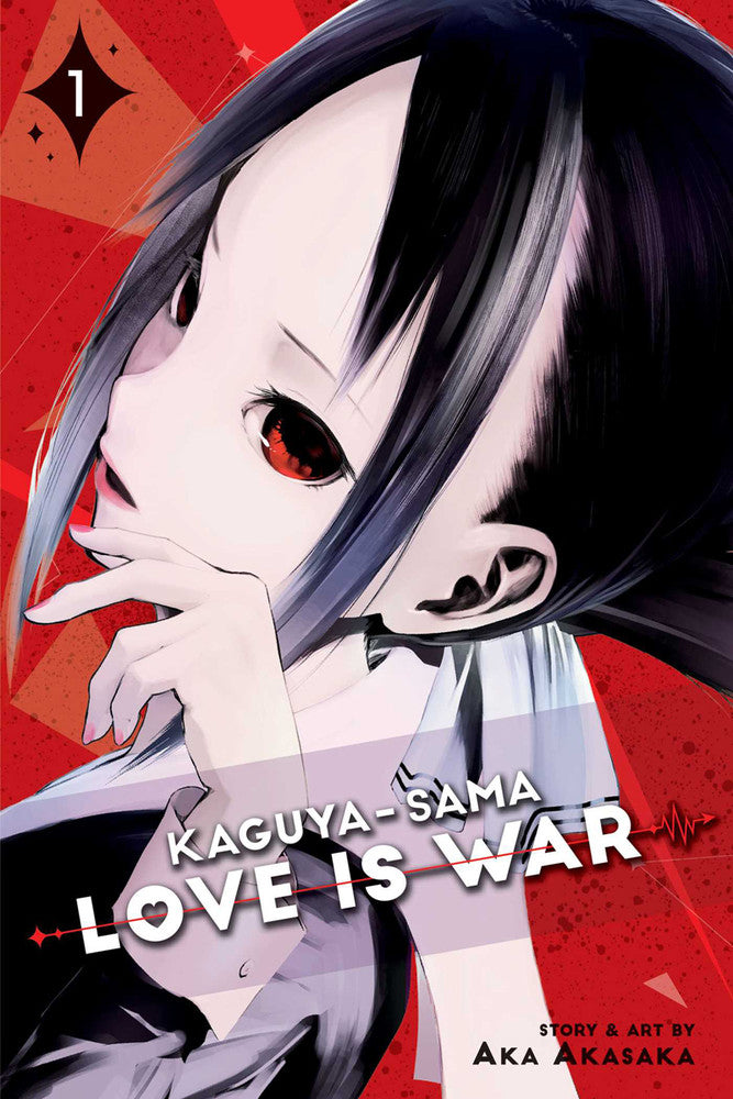 Kaguya-sama Love is War - Volumen 1 (Inglés)