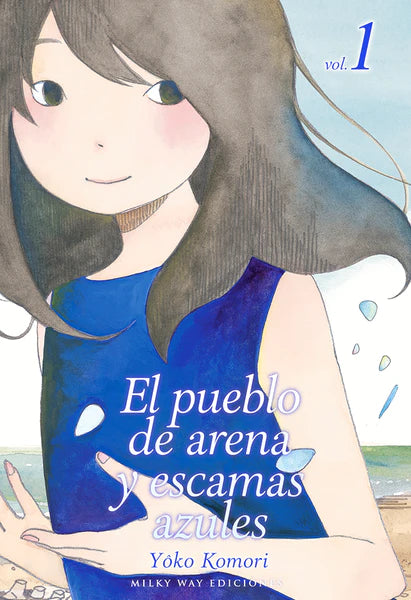 El Pueblo de Arena y Escamas Azules Volumen 1 (Español)