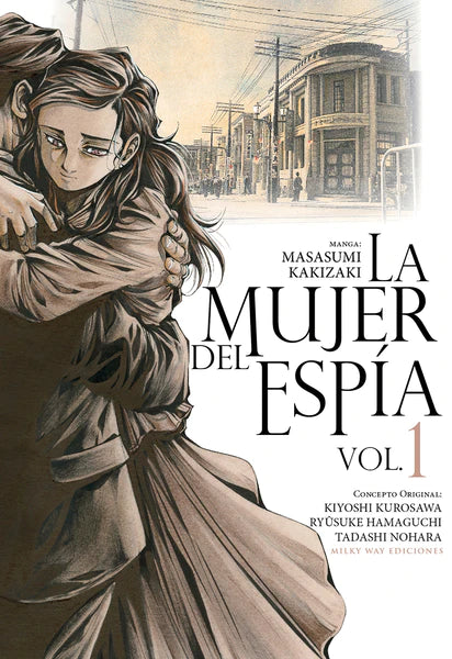La Mujer del Espía Volumen 1 (Español)