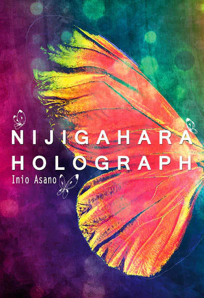 Nijigahara Holograph (Español)